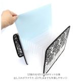 じゃばら式ファイルL | BACKYARD FAMILY | 詳細画像12 