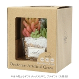 エクリア 消臭アーティフィシャルグリーン S | BACKYARD FAMILY | 詳細画像16 