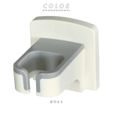 ドライヤーホルダー pmya2881 | BACKYARD FAMILY | 詳細画像14 