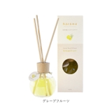 harome アロマリードディフューザー | BACKYARD FAMILY | 詳細画像11