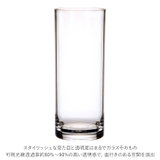 PV シリンダー12 H30 | BACKYARD FAMILY | 詳細画像3 