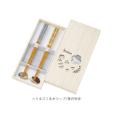 箸＆箸置き 桐箱入りギフトセット | BACKYARD FAMILY | 詳細画像15 