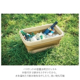 Milargo ミラーゴ 折りたたみバスケット＆テーブル | BACKYARD FAMILY | 詳細画像5 
