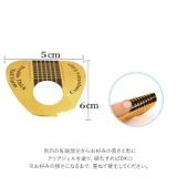 ネイルフォーム isi004 | BACKYARD FAMILY | 詳細画像7 