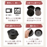 ランチボックス 通販 COCOPOT | BACKYARD FAMILY | 詳細画像13