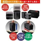 ランチボックス LUNTUS ランタス | BACKYARD FAMILY | 詳細画像3 