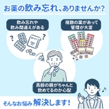 ウォールポケット COGIT コジット | BACKYARD FAMILY | 詳細画像2 
