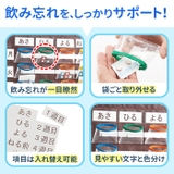 ウォールポケット COGIT コジット | BACKYARD FAMILY | 詳細画像3 