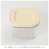 すぐ切れるバターケース 専用先割れバターナイフ付 | BACKYARD FAMILY | 詳細画像4 