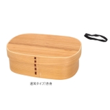 わっぱ弁当 胴張型 750ml GT-005 | BACKYARD FAMILY | 詳細画像16 