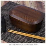 わっぱ弁当 胴張型 750ml GT-005 | BACKYARD FAMILY | 詳細画像3 