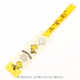 金正 キャラクター クリア箸 | BACKYARD FAMILY | 詳細画像4