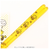 金正 キャラクター クリア箸 | BACKYARD FAMILY | 詳細画像5