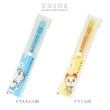 金正 キャラクター クリア箸 | BACKYARD FAMILY | 詳細画像9