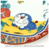 金正 キャラクター九谷焼 小皿 | BACKYARD FAMILY | 詳細画像6 