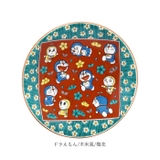 金正 キャラクター九谷焼 小皿 | BACKYARD FAMILY | 詳細画像10 