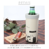 猫三兄弟 ３WAYステンレスボトル | BACKYARD FAMILY | 詳細画像2 