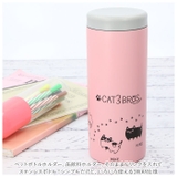 猫三兄弟 ３WAYステンレスボトル | BACKYARD FAMILY | 詳細画像3 
