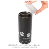 猫三兄弟 ３WAYステンレスボトル | BACKYARD FAMILY | 詳細画像10 