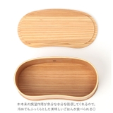 わっぱ弁当 豆型 350ml GT-0019 | BACKYARD FAMILY | 詳細画像6 