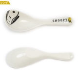 金正 子供食器ギフトセット 化粧箱入り | BACKYARD FAMILY | 詳細画像7 