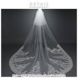 ウェディングベール ロング 豪華タイプ kwedv101 | BACKYARD FAMILY | 詳細画像2