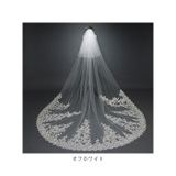 ウェディングベール ロング 豪華タイプ kwedv101 | BACKYARD FAMILY | 詳細画像11