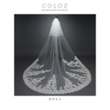 ウェディングベール ロング 豪華タイプ kwedv101 | BACKYARD FAMILY | 詳細画像10