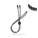 CHUMS チャムス めがねストラップ | BACKYARD FAMILY | 詳細画像13 