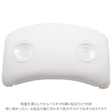 Otel オテル ととのうお風呂まくら シングル | BACKYARD FAMILY | 詳細画像5