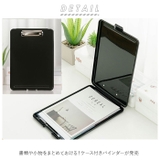 バインダー pmy83002 | BACKYARD FAMILY | 詳細画像2 