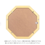 Prologue プロローグ 八角形 スタンド＆ウォールミラーL | BACKYARD FAMILY | 詳細画像5 