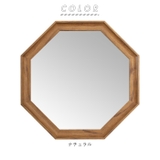 Prologue プロローグ 八角形 スタンド＆ウォールミラーL | BACKYARD FAMILY | 詳細画像8 