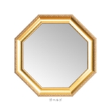 Prologue プロローグ スタンド＆ウォールミラーM | BACKYARD FAMILY | 詳細画像11 