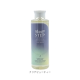 SLEEP STEP スリープステップ アロマティックバスミルク | BACKYARD FAMILY | 詳細画像11