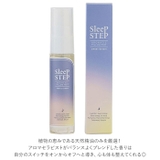 SLEEP STEP スリープステップ アロマティックピローミスト | BACKYARD FAMILY | 詳細画像7