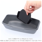 4点ロック ドームランチボックス 750ml | BACKYARD FAMILY | 詳細画像12