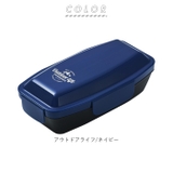4点ロック ドームランチボックス 750ml | BACKYARD FAMILY | 詳細画像14