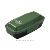 4点ロック ドームランチボックス 750ml | BACKYARD FAMILY | 詳細画像16