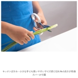 サンクラフト 台所育児 スターターセット５点 右利き用 左利き用 | BACKYARD FAMILY | 詳細画像5 