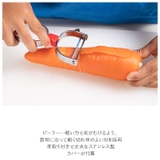 サンクラフト 台所育児スターターセット7点 右利き用 | BACKYARD FAMILY | 詳細画像6 