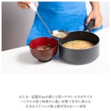 サンクラフト 台所育児スターターセット7点 右利き用 | BACKYARD FAMILY | 詳細画像9 