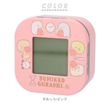 キャラクター マルチ機能クロック | BACKYARD FAMILY | 詳細画像13 