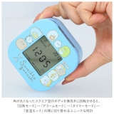 キャラクター マルチ機能クロック | BACKYARD FAMILY | 詳細画像8 