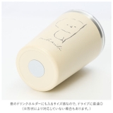 ステンレスタンブラー 380ml | BACKYARD FAMILY | 詳細画像8