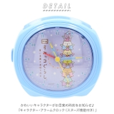 キャラクター スヌーズ付き アラームクロック | BACKYARD FAMILY | 詳細画像2 