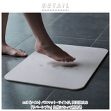 soil BATH MAT light reversible | BACKYARD FAMILY | 詳細画像2