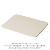 soil BATH MAT light reversible | BACKYARD FAMILY | 詳細画像3