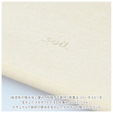 soil BATH MAT light reversible | BACKYARD FAMILY | 詳細画像5