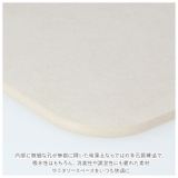 soil BATH MAT light reversible | BACKYARD FAMILY | 詳細画像6